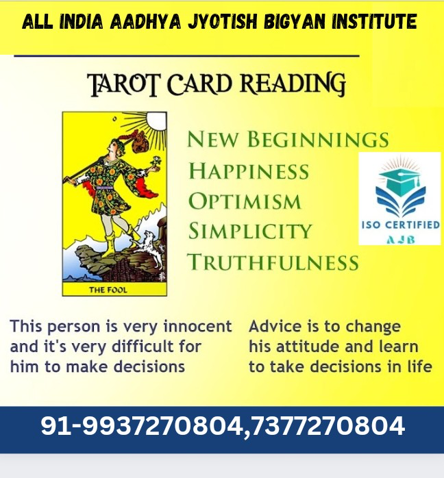 Tarot Card Reading
